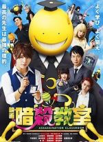 Watch Assassination Classroom 0123movies