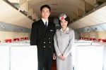 Watch Air Girl 0123movies