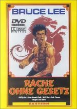 Watch Hui feng hao huang jin da feng bao 0123movies