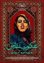 Watch Holy Spider 0123movies