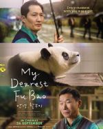 Watch My Dearest Fu Bao 0123movies