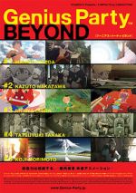 Watch Genius Party Beyond 0123movies