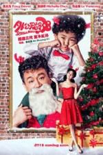 Watch Scandal Maker 0123movies