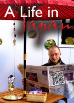 Watch A Life in Japan 0123movies