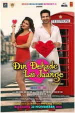 Watch Din Dehade Lai Jaange 0123movies
