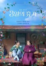Watch Our Season 0123movies