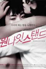 Watch Won Na it Seu-taen deu 0123movies