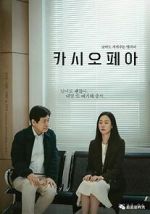 Watch Cassiopeia 0123movies