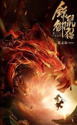 Watch Brocade Mouse Royal Cat Nine Deep Blood Wolf 0123movies