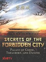 Watch Secrets of the Forbidden City 0123movies
