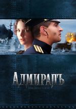 Watch Amiralul 0123movies