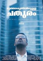 Watch Vrithakrithiyulla Chathuram - A Minor Inconvenience 0123movies