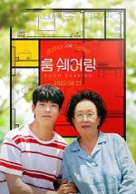 Watch My Perfect Roommate 0123movies