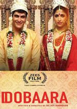 Watch Dobaara 0123movies
