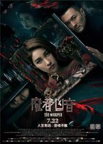 Watch The Whisper 0123movies