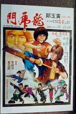 Watch The Dragon and the Tiger Kids 0123movies