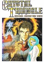 Watch Kindan no mokushiroku Crystal Triangle 0123movies
