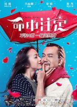 Watch Only You 0123movies