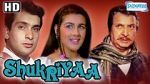 Watch Shukriyaa 0123movies