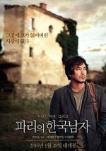 Watch A Korean in Paris 0123movies