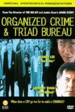 Watch Chung ngon sat luk: O gei 0123movies