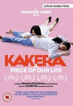 Watch Kakera: A Piece of Our Life 0123movies