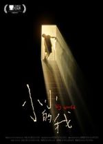 Watch Big World 0123movies