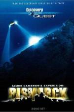 Watch Expedition: Bismarck 0123movies