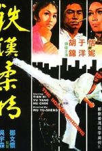 Watch The Young Dragons 0123movies