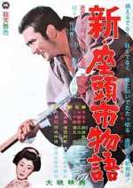 Watch New Tale of Zatoichi 0123movies