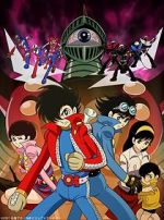 Watch Kikaid� Zero Wan: The Animation 0123movies