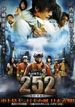 Watch 252: Seizonsha ari 0123movies