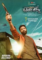 Watch Chanakya 0123movies