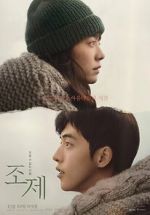 Watch Jos�e 0123movies