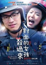 Watch Apolitical Romance 0123movies