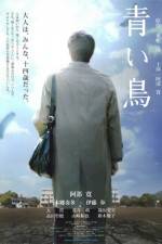 Watch Aoi tori 0123movies
