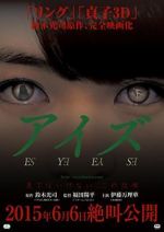 Watch Eyes 0123movies