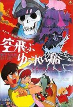 Watch Flying Phantom Ship 0123movies