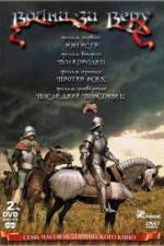 Watch Jan Hus 0123movies