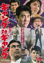 Watch Gang vs Gang 0123movies