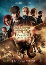 Watch Major Grom: Plague Doctor 0123movies