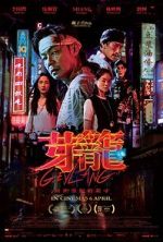 Watch Geylang 0123movies