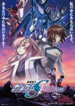 Watch Mobile Suit Gundam SEED Freedom 0123movies