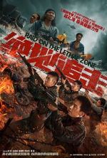 Watch Raid on the Lethal Zone 0123movies