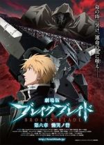 Watch Broken Blade: Enclave of Lamentations 0123movies