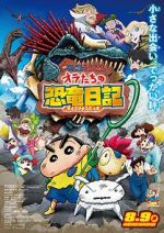 Watch Crayon Shin-chan: Our Dinosaur Diary 0123movies