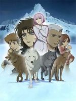 Watch Wolf\'s Rain OVA 0123movies