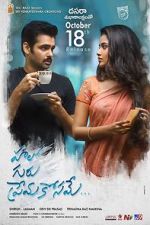 Watch Hello Guru Prema Kosame 0123movies