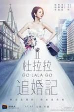 Watch Go Lala Go 2 0123movies