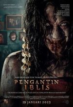 Watch The Demon\'s Bride 0123movies